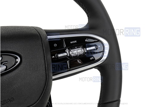 Мультируль Chery Style со срезом для ВАЗ 2101-2107, Лада 4х4, Нива Легенд