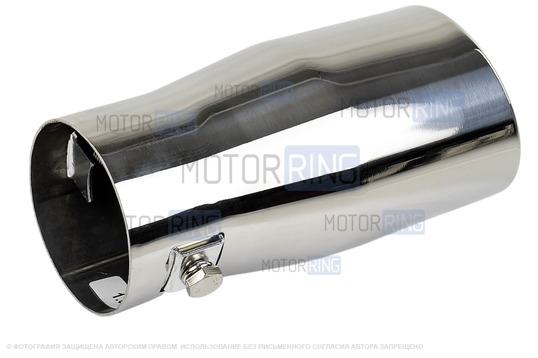 Круглая насадка глушителя Sal-Man HJ-611 d75мм из нержавеющей стали