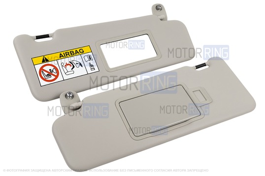 Оригинальные солнцезащитные козырьки с двумя зркалами для Лада Ларгус, Икс Рей, Nissan Almera, Terrano, Renault Logan, Duster