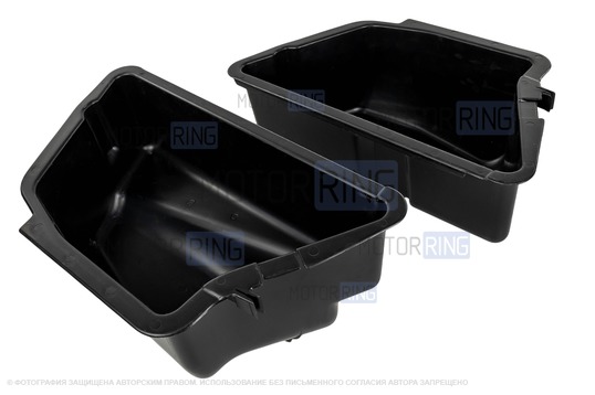 Комплект контейнеров в багажник для ВАЗ 2110_1