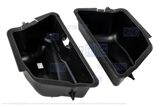Комплект контейнеров в багажник для ВАЗ 2110