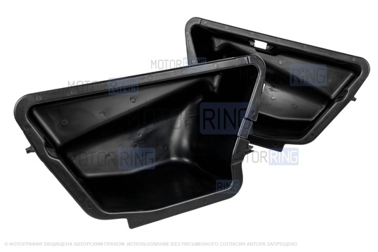 Комплект контейнеров в багажник для ВАЗ 2110