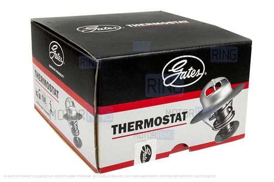 Термостат GATES для ВАЗ 2108-21099 карбюратор_1
