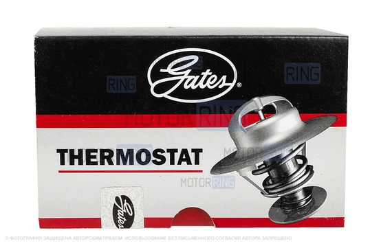 Термостат GATES для ВАЗ 2108-21099 карбюратор