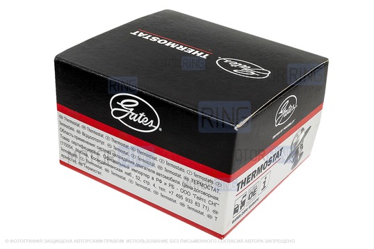 Термостат GATES для ВАЗ 2108-21099 карбюратор