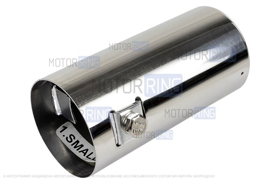Круглая насадка глушителя Sal-Man Small d51мм из нержавеющей стали