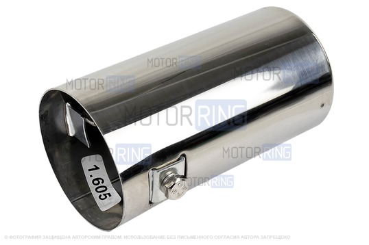 Круглая насадка глушителя Sal-Man HJ-605 d63мм из нержавеющей стали