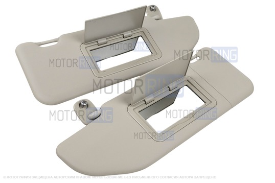 Оригинальные светлые солнцезащитные козырьки Люкс с зеркалами и комплектом держателей (крючков) для Лада Веста NG