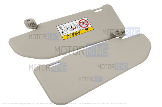 Оригинальные светлые солнцезащитные козырьки Люкс с зеркалами и комплектом держателей (крючков) для Лада Веста NG