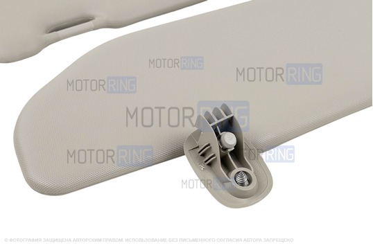 Оригинальные светлые солнцезащитные козырьки Люкс с зеркалами и комплектом держателей (крючков) для Лада Веста NG