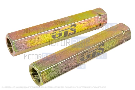 Рулевые сгоны (скрутки) GTS цельные 120мм для ВАЗ 2101-2107 