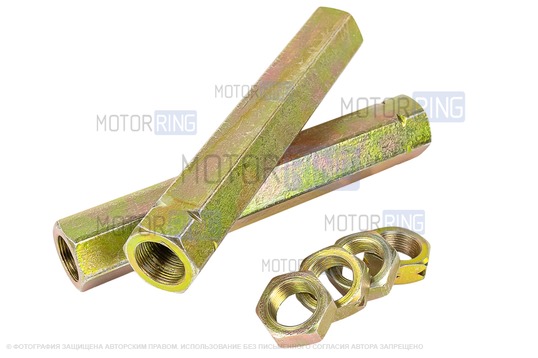 Рулевые сгоны (скрутки) GTS цельные 140мм для ВАЗ 2101-2107 