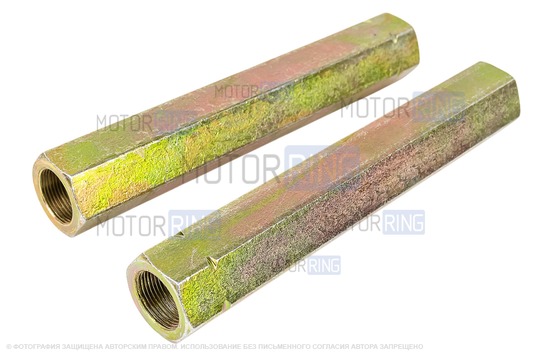 Рулевые сгоны (скрутки) GTS цельные 140мм для ВАЗ 2101-2107 