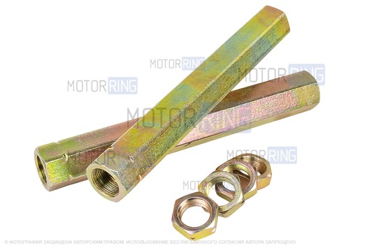 Рулевые сгоны (скрутки) GTS цельные 170мм для ВАЗ 2101-2107 