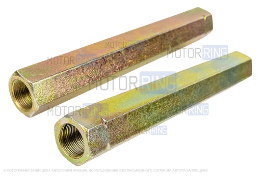 Рулевые сгоны (скрутки) GTS цельные 170мм для ВАЗ 2101-2107 