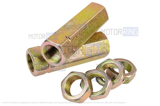 Рулевые сгоны (скрутки) GTS цельные 70мм для ВАЗ 2101-2107 