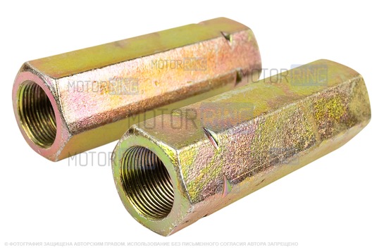 Рулевые сгоны (скрутки) GTS цельные 70мм для ВАЗ 2101-2107 