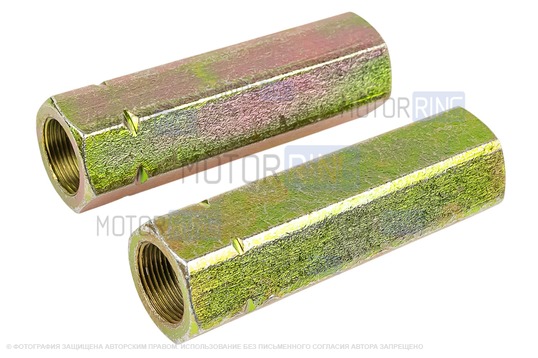 Рулевые сгоны (скрутки) GTS цельные 77мм для ВАЗ 2101-2107 