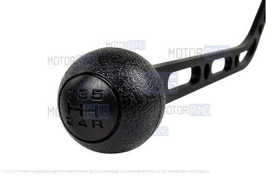 Ручка КПП GTS удлиненная с овальными отверстиями для ВАЗ 2101-2107, Лада 4х4 (Нива)