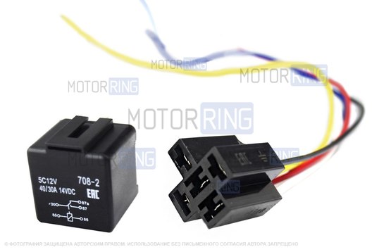 Реле 40-30А 5-контактное в сборе с предохранителем и колодкой_1