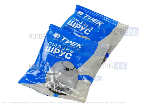 Установочный комплект внутреннего ШРУСа TRS Sport Трек для ВАЗ 2108-21099, 2110-2112, 2113-2115, Приора, Калина, Гранта