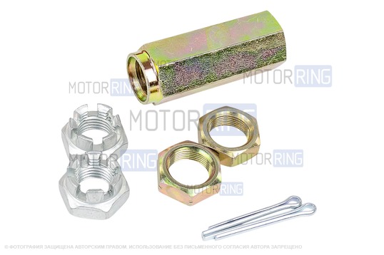 Комплект наконечников левой рулевой тяги Трек TRS с крепежом и скруткой для Лада 4х4 с 2009 г.в., Нива Легенд, Нива Тревел, Шевроле Нива