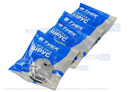 Установочный комплект на 2 внутренних ШРУСа TRS Sport Трек для ВАЗ 2108-21099, 2110-2112, 2113-2115, Приора, Калина, Гранта