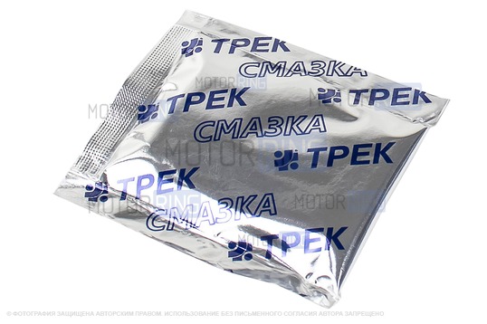 Полиуретановый пыльник наконечника рулевой тяги ТРЕК для ВАЗ 2108-21099, 2110-2112, 2113-2115, Лада Калина, Приора, Гранта, Ока