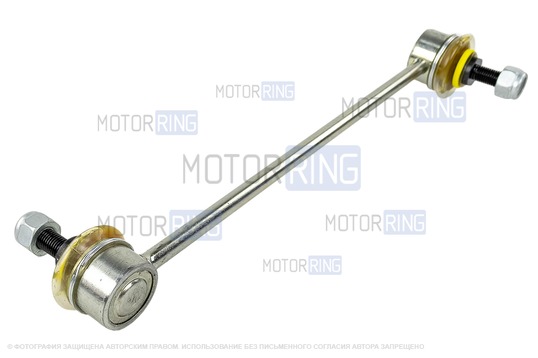 Стойки стабилизатора ТРЕК Чемпион (2шт) для Лада Веста