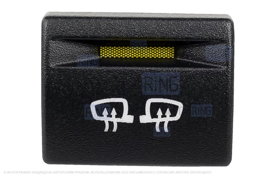 Пересвеченная кнопка обогрева зеркал заднего вида с индикацией для Лада Приора, Калина 2, Гранта, Гранта FL, Нива Легенд_1