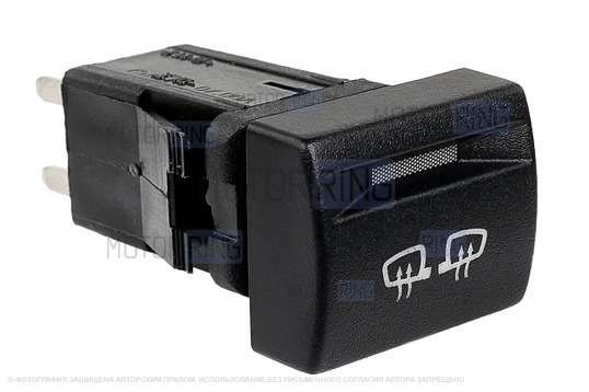 Пересвеченная кнопка обогрева зеркал заднего вида с индикацией для Лада Приора, Калина 2, Гранта, Гранта FL, Нива Легенд