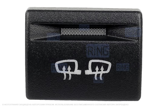 Пересвеченная кнопка обогрева зеркал заднего вида с индикацией для Лада Приора, Калина 2, Гранта, Гранта FL, Нива Легенд