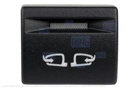 Пересвеченная кнопка электроскладывания зеркал с индикацией для Лада Приора, Калина 2, Гранта, Гранта FL, Нива Легенд