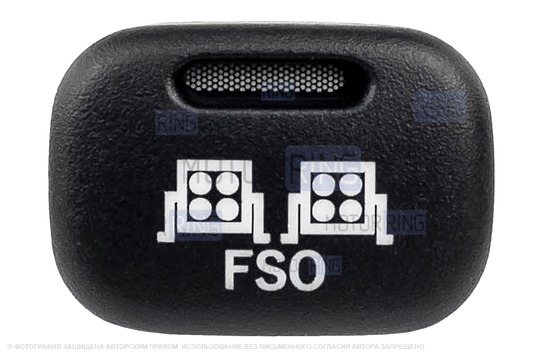 Пересвеченная кнопка ФСО с индикацией для ВАЗ 2113-2115, Лада Калина, Нива Тревел, Шевроле Нива