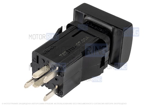 Пересвеченная кнопка Рупор с индикацией для Лада Приора, Калина 2, Гранта, Гранта FL, Нива Легенд