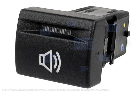 Пересвеченная кнопка Рупор с индикацией для Лада Приора, Калина 2, Гранта, Гранта FL, Нива Легенд