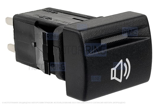 Пересвеченная кнопка Рупор с индикацией для Лада Приора, Калина 2, Гранта, Гранта FL, Нива Легенд