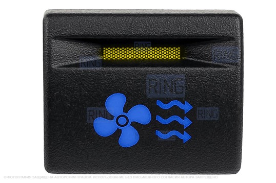 Пересвеченная кнопка крыльчатка (вариант 2) с индикацией для Лада Приора, Калина 2, Гранта, Гранта FL, Нива Легенд_1