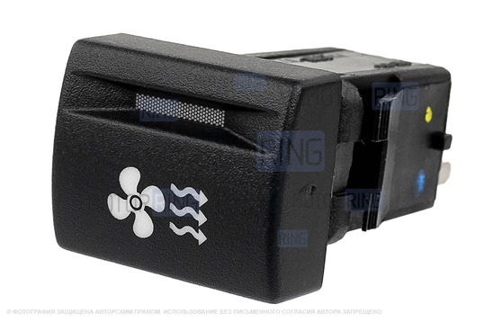 Пересвеченная кнопка крыльчатка (вариант 2) с индикацией для Лада Приора, Калина 2, Гранта, Гранта FL, Нива Легенд