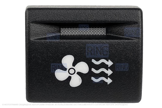 Пересвеченная кнопка крыльчатка (вариант 2) с индикацией для Лада Приора, Калина 2, Гранта, Гранта FL, Нива Легенд