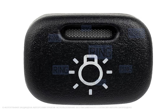 Пересвеченная кнопка Лампа с индикацией для ВАЗ 2113-2115, Лада Калина, Нива Тревел, Шевроле Нива