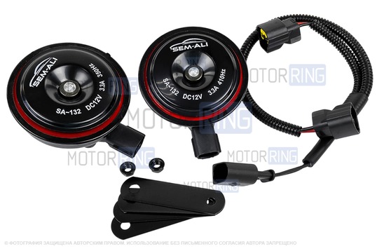 Дисковый воздушный звуковой сигнал SEM-ALI 132 c проводкой штатного подключения для Skoda, Volkswagen 1,2 поколений, Audi, Seat, Mercedes-Benz 2 поколения_1