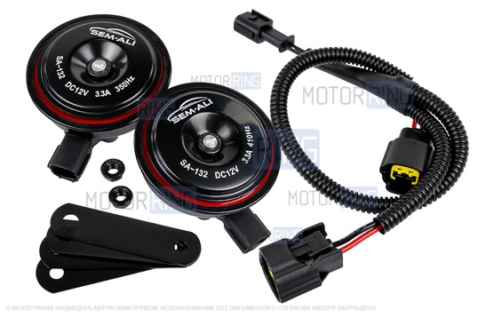 Дисковый воздушный звуковой сигнал SEM-ALI 132 c проводкой штатного подключения для Honda 2 поколения_1