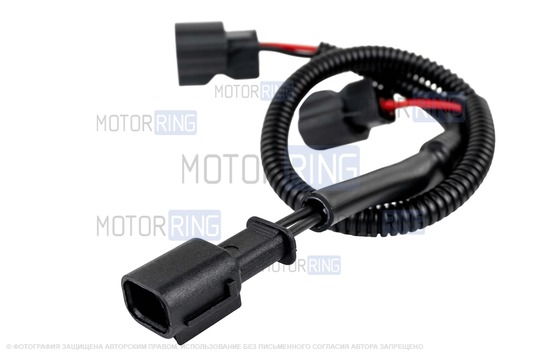 Дисковый воздушный звуковой сигнал SEM-ALI 132 c проводкой штатного подключения для Honda 2 поколения