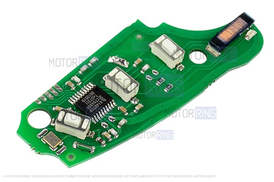 Плата выкидного ключа зажигания в стиле Ауди Эконом для Лада Калина, Гранта, Гранта FL до 2019 г.в. и с 2023 г.в., Приора, Нива Тревел, Шевроле Нива, Датсун_1