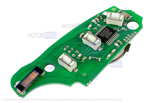 Плата выкидного ключа зажигания в стиле Ауди Эконом для Лада Калина, Гранта, Гранта FL до 2019 г.в. и с 2023 г.в., Приора, Нива Тревел, Шевроле Нива, Датсун