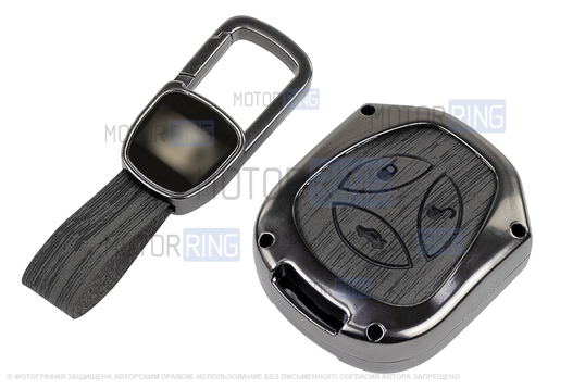 Алюминиевый чехол ключа Sal-Man с брелоком (текстура черного дерева) для Лада Приора, Калина, Калина 2, Гранта, Гранта FL до 2019 г.в. и с 2023 г.в., Датсун_1