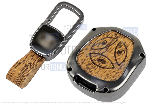 Алюминиевый чехол ключа Sal-Man с брелоком (текстура коричневого дерева) для Лада Приора, Калина, Калина 2, Гранта, Гранта FL до 2019 г.в. и с 2023 г.в., Датсун_1