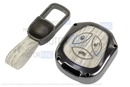 Алюминиевый чехол ключа Sal-Man с брелоком (текстура серого дерева) для Лада Приора, Калина, Калина 2, Гранта, Гранта FL до 2019 г.в. и с 2023 г.в., Датсун_1