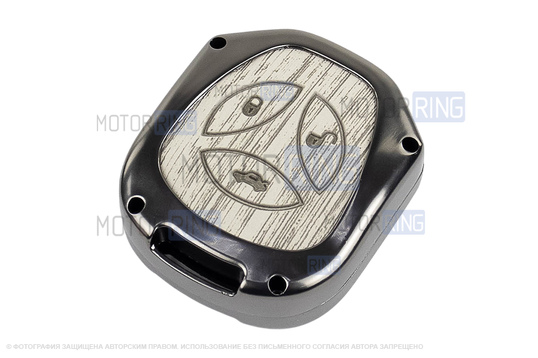 Алюминиевый чехол ключа Sal-Man с брелоком (текстура серого дерева) для Лада Приора, Калина, Калина 2, Гранта, Гранта FL до 2019 г.в. и с 2023 г.в., Датсун